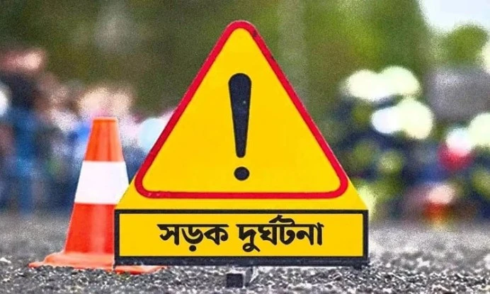বাসের ধাক্কায় মোটরসাইকেলচালক নিহত